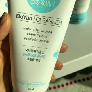 유산균하우스 [프로바이오닉]보얀아이 3종세트 — 5점을 준 리뷰어가 2019년 1월 올린 사용 사진
