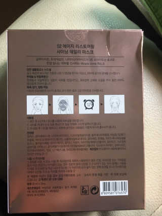 낌밍님이 올린 리뷰 사진 3