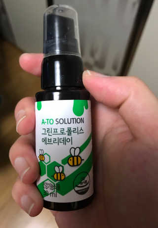 클랑유님이 올린 리뷰 사진 1