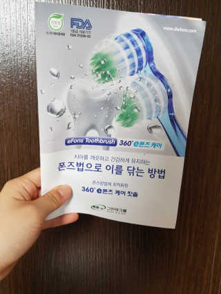 연동님이 올린 리뷰 사진 3