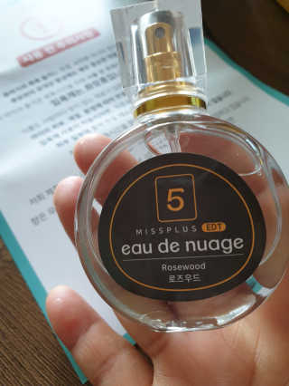 소원덕규웅맘콩님이 올린 리뷰 사진 1