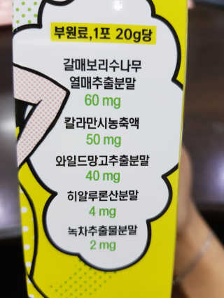 km38님이 올린 리뷰 사진 2