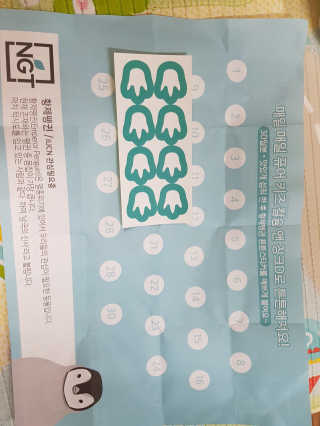 카트좋아하는사람님이 올린 리뷰 사진 3