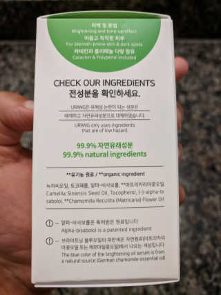 nrajan님이 올린 리뷰 사진 4