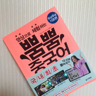 뭉뭉님이 올린 리뷰 사진 1