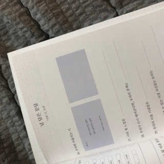 유니뀨님이 올린 리뷰 사진 2