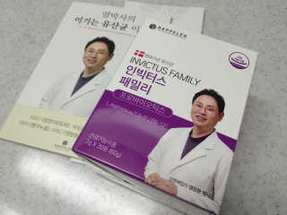 황기린님이 올린 리뷰 사진 1