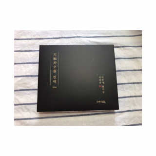 vmintv님이 올린 리뷰 사진 1