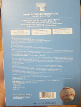 뜨리님이 올린 리뷰 사진 2