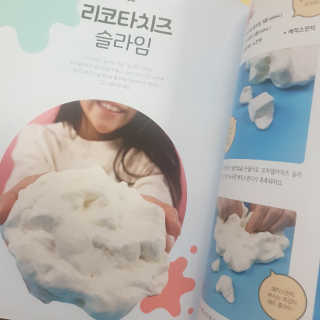 가횽님이 올린 리뷰 사진 2