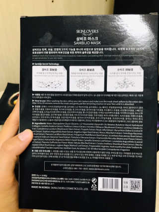 치즈볼님이 올린 리뷰 사진 2