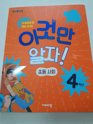 ko_yoonhwa님이 올린 리뷰 사진 1
