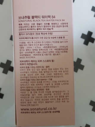 플로라님이 올린 리뷰 사진 2