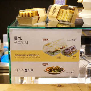 선민씨♡님이 올린 리뷰 사진 3
