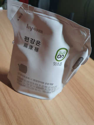 higgs_jaden님이 올린 리뷰 사진 3