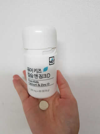 준이마미님이 올린 리뷰 사진 4