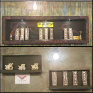 YJ님이 올린 리뷰 사진 4