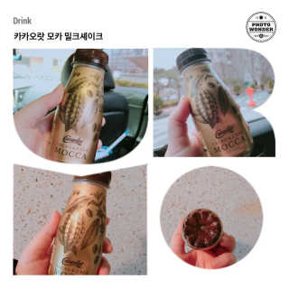 하린님이 올린 리뷰 사진 1