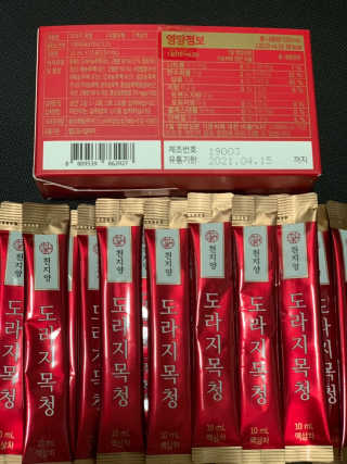 정선님이 올린 리뷰 사진 4