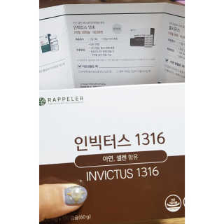 ♥️여봉달달달♥️님이 올린 리뷰 사진 2