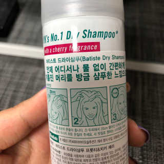 아르몽님이 올린 리뷰 사진 3
