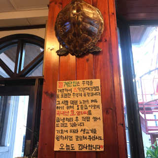 수린님이 올린 리뷰 사진 4