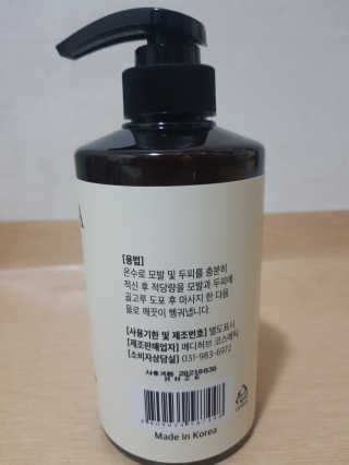 JoYongkug님이 올린 리뷰 사진 3