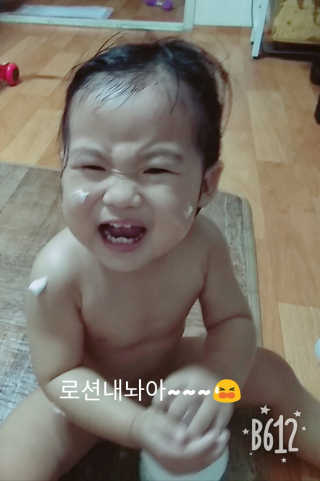 온자매맘v님이 올린 리뷰 사진 2