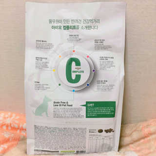 반달맘님이 올린 리뷰 사진 2
