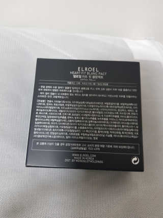 박소희님이 올린 리뷰 사진 2