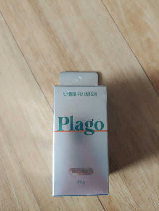 하루콩콩님이 올린 리뷰 사진 2