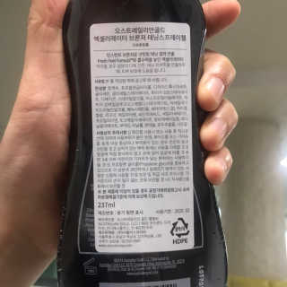 승희님이 올린 리뷰 사진 3