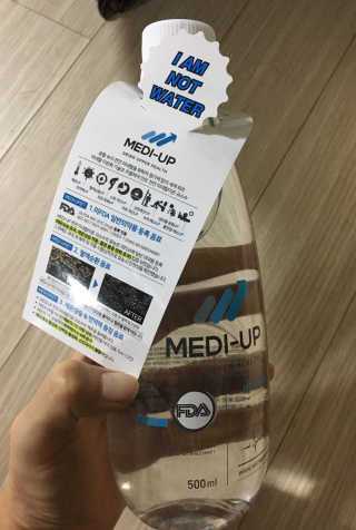 메디덴코 메디업 — 5점을 준 리뷰어가 2018년 2월 올린 사용 사진