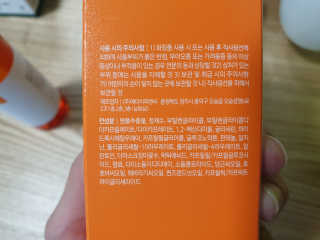 SuziSoyeonChang님이 올린 리뷰 사진 4