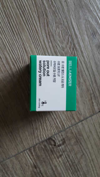 미미공쥬님이 올린 리뷰 사진 3