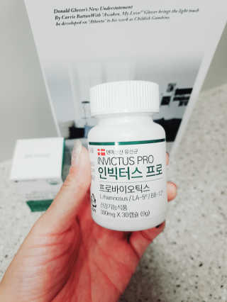 라플레 염창환 박사의 3세대 유산균, 인빅터스 프로 — 5점을 준 리뷰어가 2019년 9월 올린 사용 사진