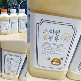 은율.은결엄마❤님이 올린 리뷰 사진 1