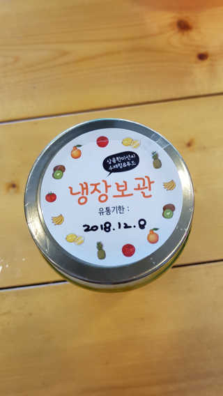 미니이님이 올린 리뷰 사진 2