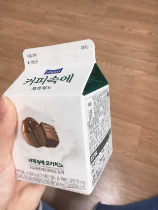 [매일유업] 우유속에 어쩌구_3개 세트 모바일 쿠폰 — 5점을 준 리뷰어가 2019년 10월 올린 사용 사진