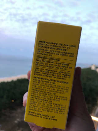 softbom님이 올린 리뷰 사진 3