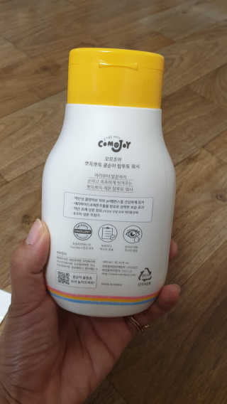 중계동발발이님이 올린 리뷰 사진 2