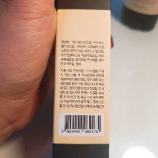 배지현님이 올린 리뷰 사진 3