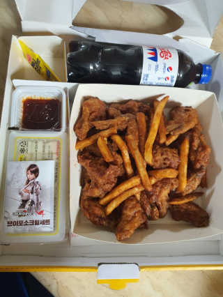 야비한멋쟁이님이 올린 리뷰 사진 1