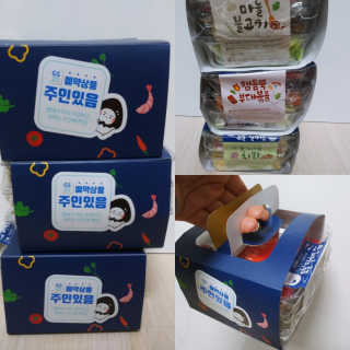 이린님이 올린 리뷰 사진 1