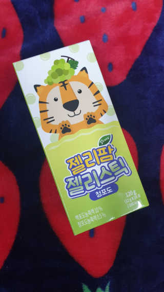hwani⭐금손🇰🇷님이 올린 리뷰 사진 1