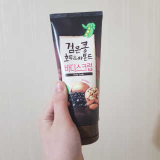 신채윤님이 올린 리뷰 사진 1
