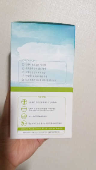 마코님이 올린 리뷰 사진 3