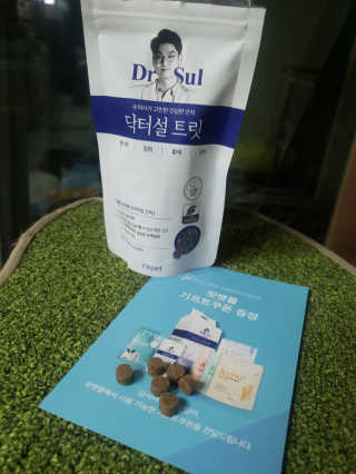 손바닥님이 올린 리뷰 사진 2