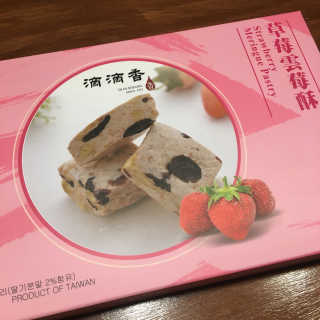 julaa님이 올린 리뷰 사진 1