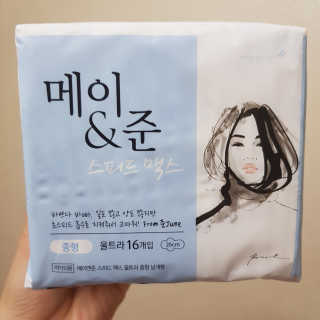 한옒님이 올린 리뷰 사진 2